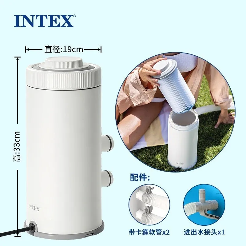 Water Filter Cartridge - Pompa Filtro per Piscina INTEX 26604