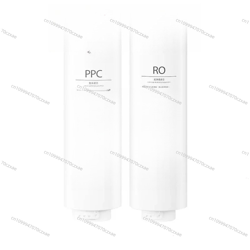 Set di Filtri per Purificatore - Water Filter Cartridge recensione e prezzo
