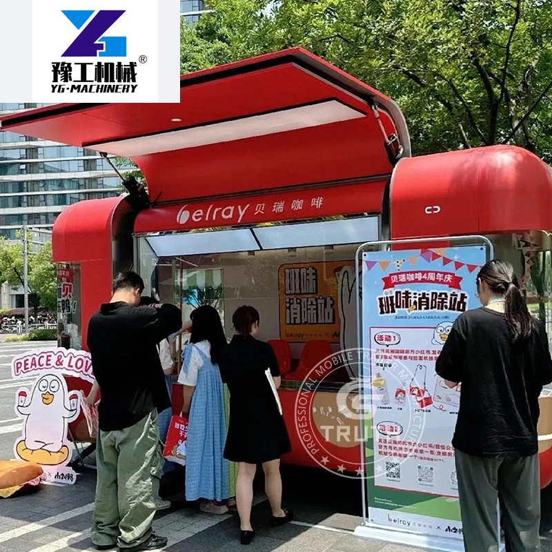 Rimorchi per Cibo Personalizza - Coffee Equipment China recensione e prezzo